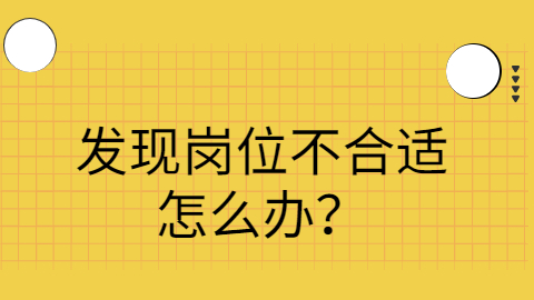 四川人才招聘网